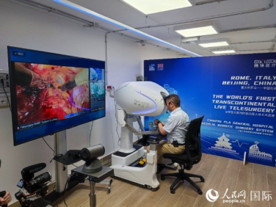 5G viabiliza a primeira telecirurgia robótica transcontinental do mundo